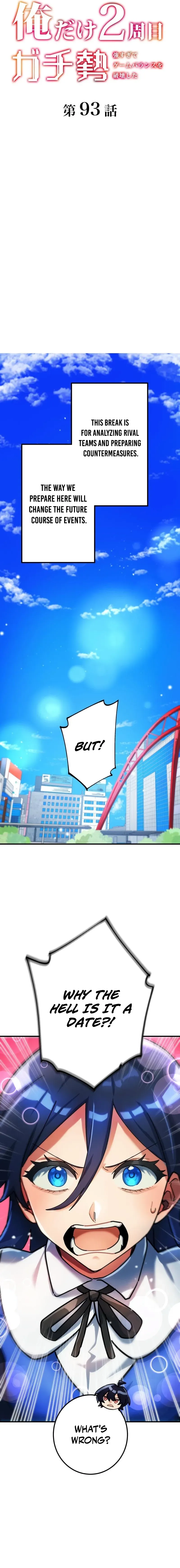 The Only New Game+ Hardcore Gamer ~I’m so Overpowered, I Shattered the Game’s Balance~ Chapter 93 page 7 - 