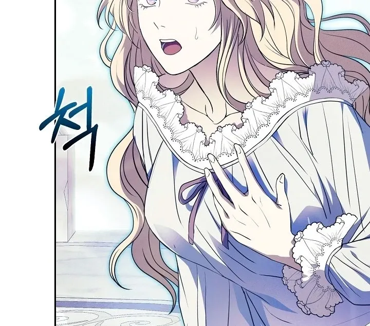 The Only Way to Achieve World Peace Chapter 1 page 106 - 