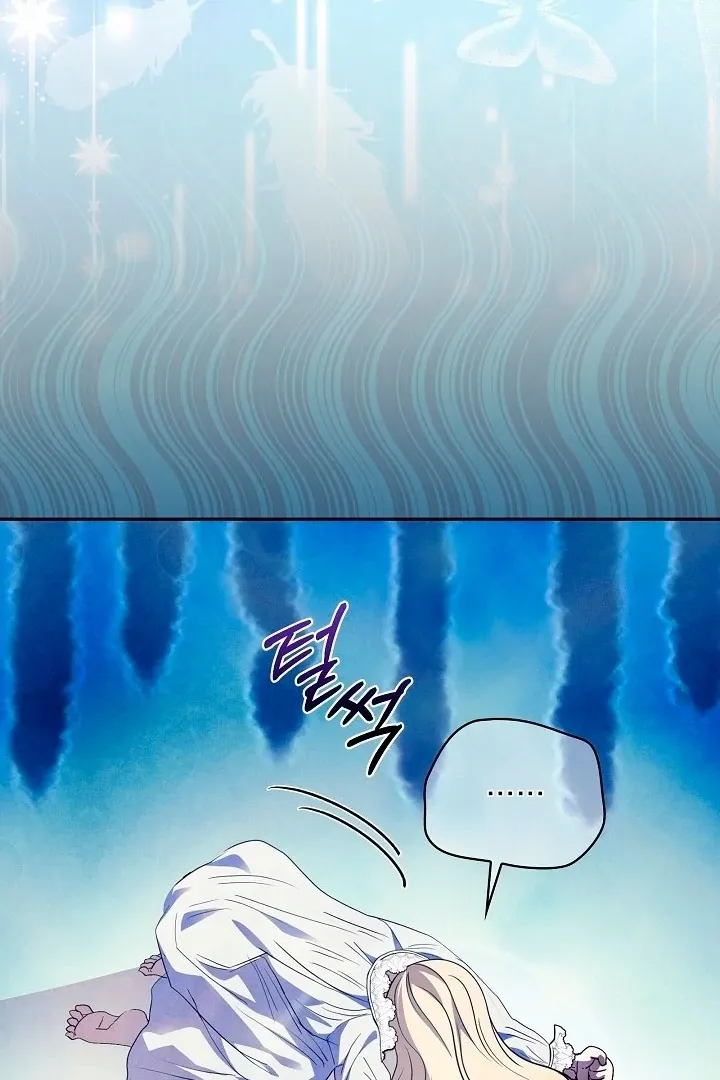 The Only Way to Achieve World Peace Chapter 1 page 130 - 