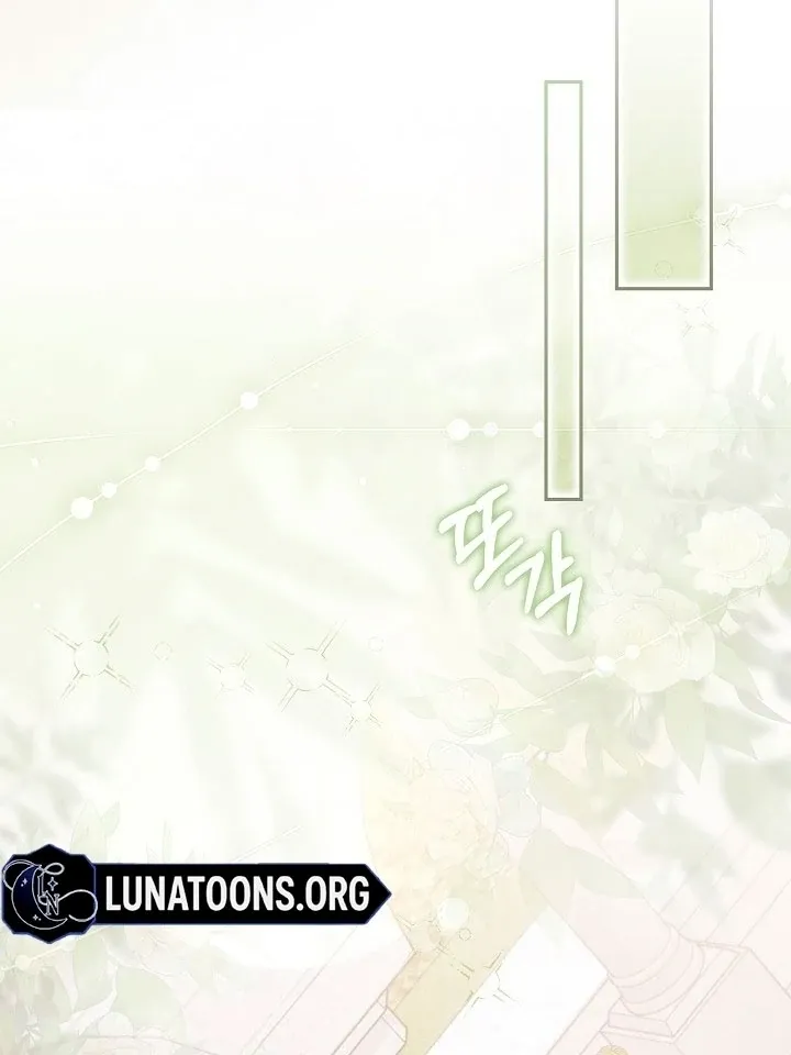 The Only Way to Achieve World Peace Chapter 1 page 14 - 