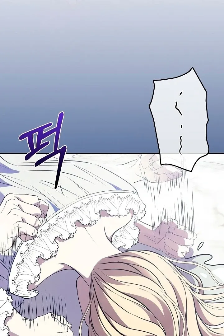 The Only Way to Achieve World Peace Chapter 1 page 138 - 