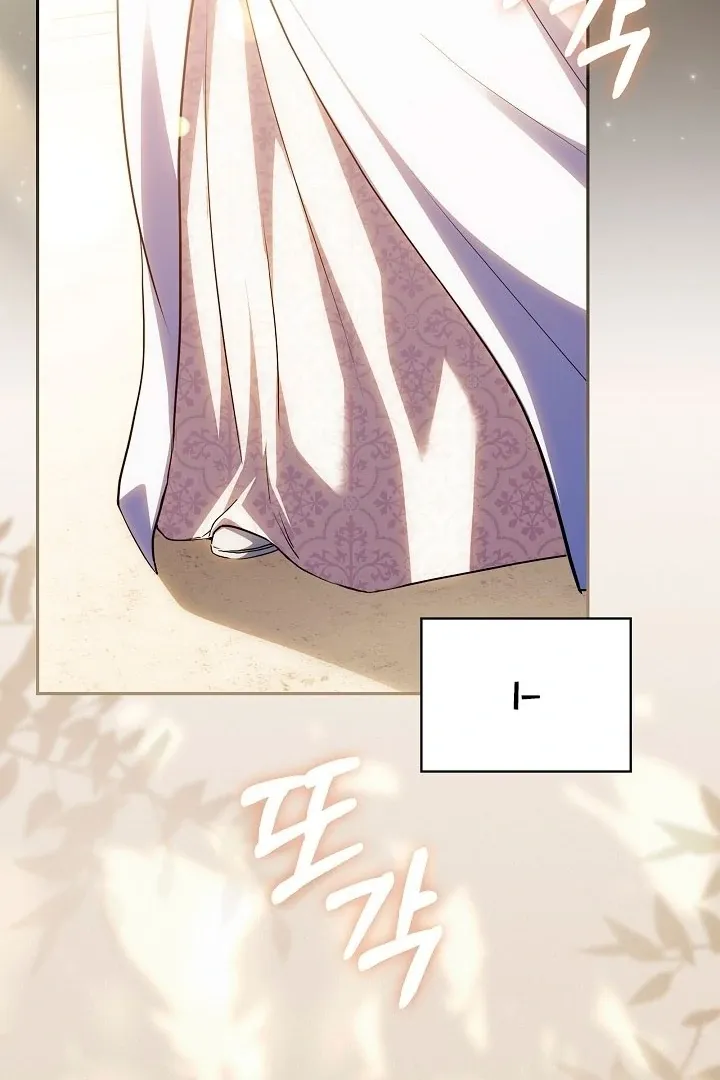 The Only Way to Achieve World Peace Chapter 1 page 159 - 