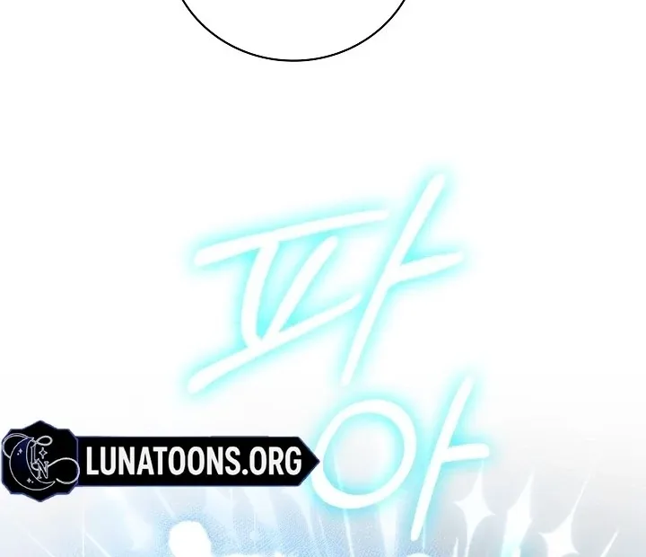 The Only Way to Achieve World Peace Chapter 1 page 79 - 