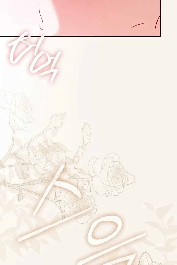 The Only Way to Achieve World Peace Chapter 10 page 115 - 