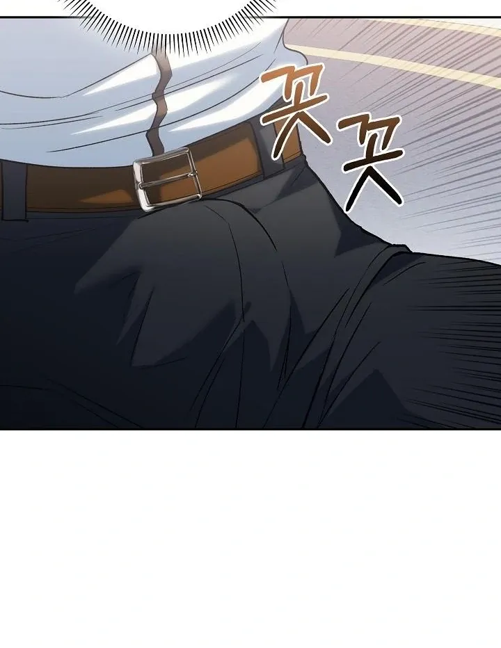 The Only Way to Achieve World Peace Chapter 10 page 14 - 