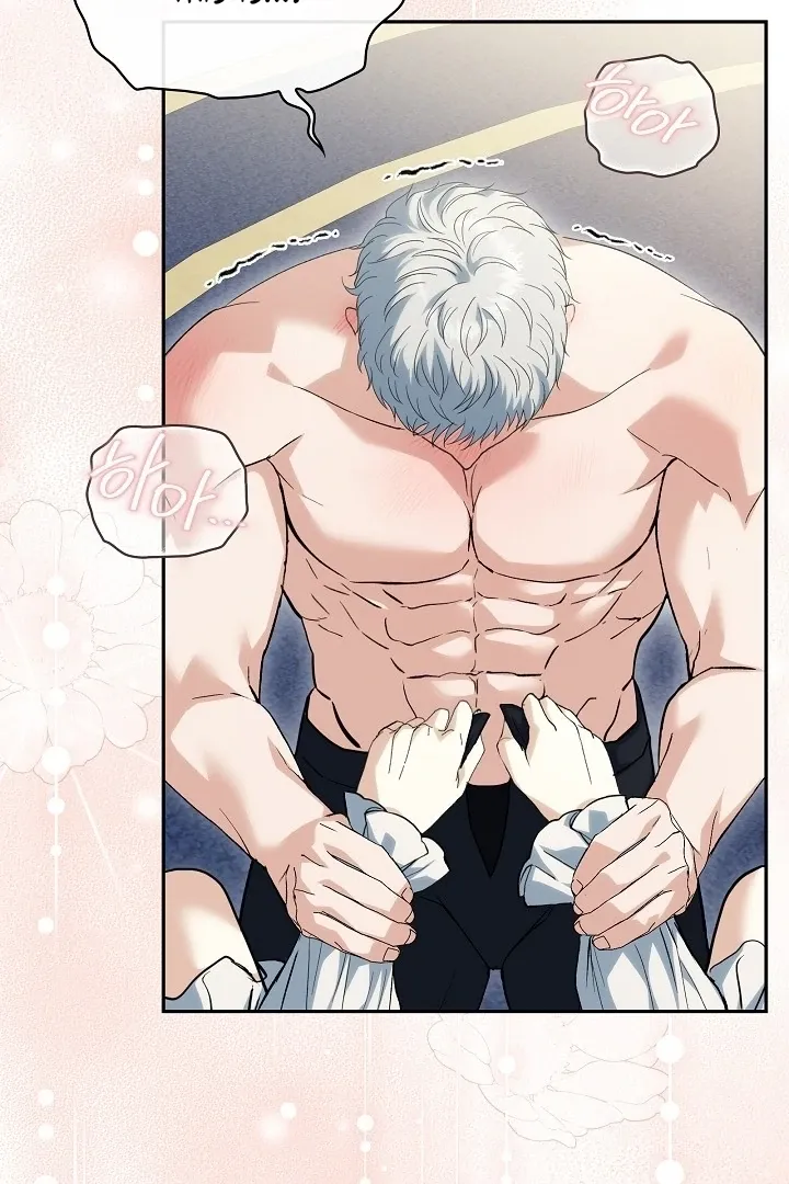 The Only Way to Achieve World Peace Chapter 10 page 51 - 