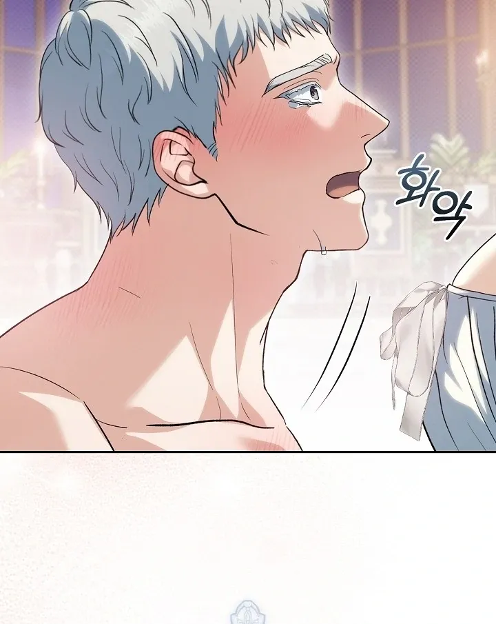 The Only Way to Achieve World Peace Chapter 10 page 54 - 