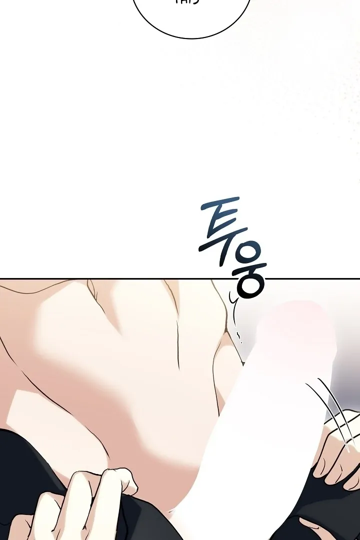 The Only Way to Achieve World Peace Chapter 10 page 59 - 