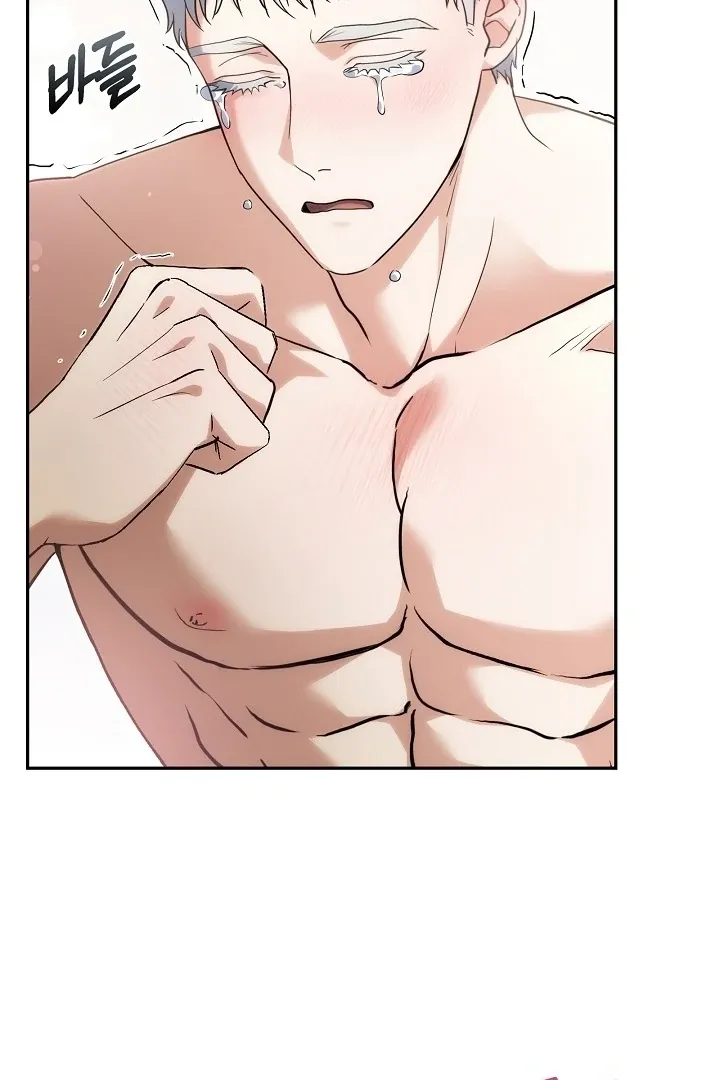 The Only Way to Achieve World Peace Chapter 10 page 61 - 