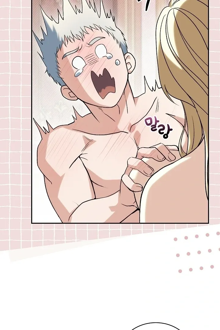 The Only Way to Achieve World Peace Chapter 10 page 73 - 
