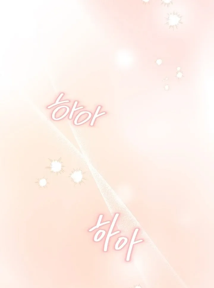 The Only Way to Achieve World Peace Chapter 10 page 95 - 