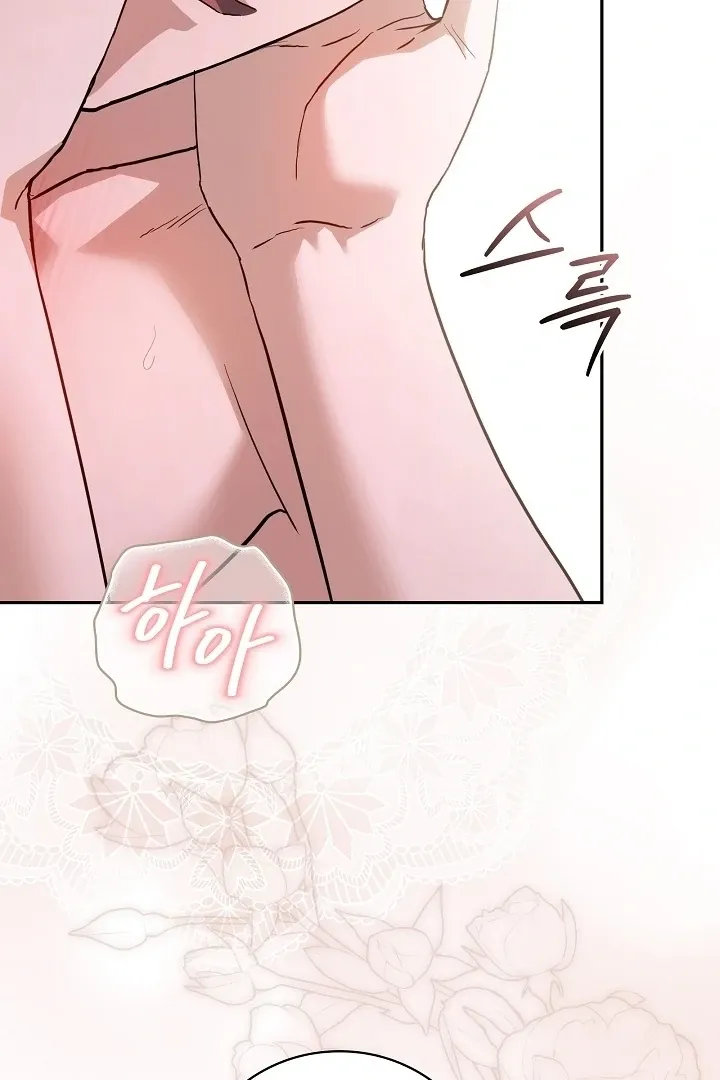 The Only Way to Achieve World Peace Chapter 11 page 108 - 