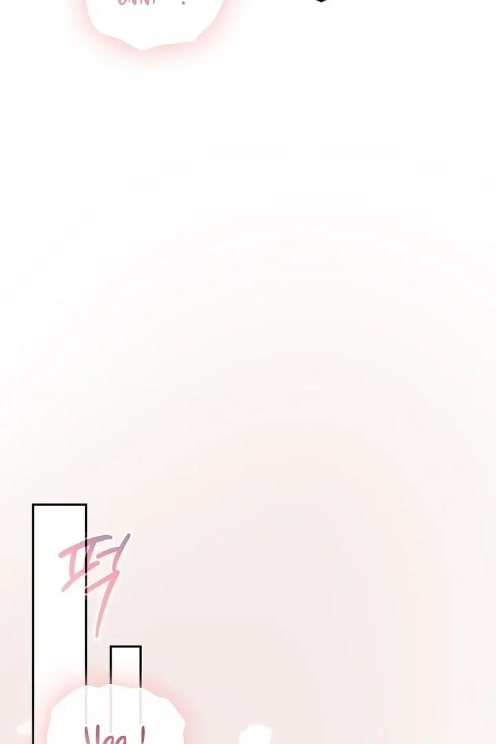 The Only Way to Achieve World Peace Chapter 11 page 119 - 
