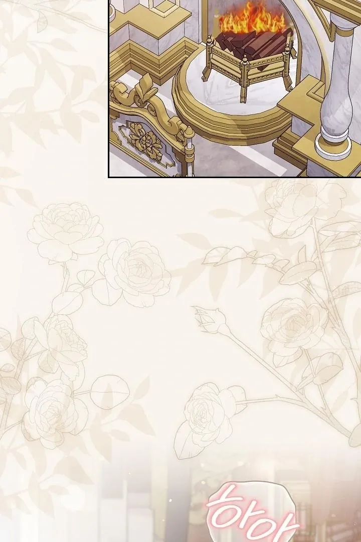 The Only Way to Achieve World Peace Chapter 11 page 3 - 