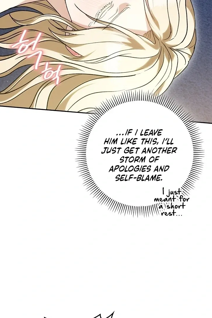 The Only Way to Achieve World Peace Chapter 11 page 47 - 