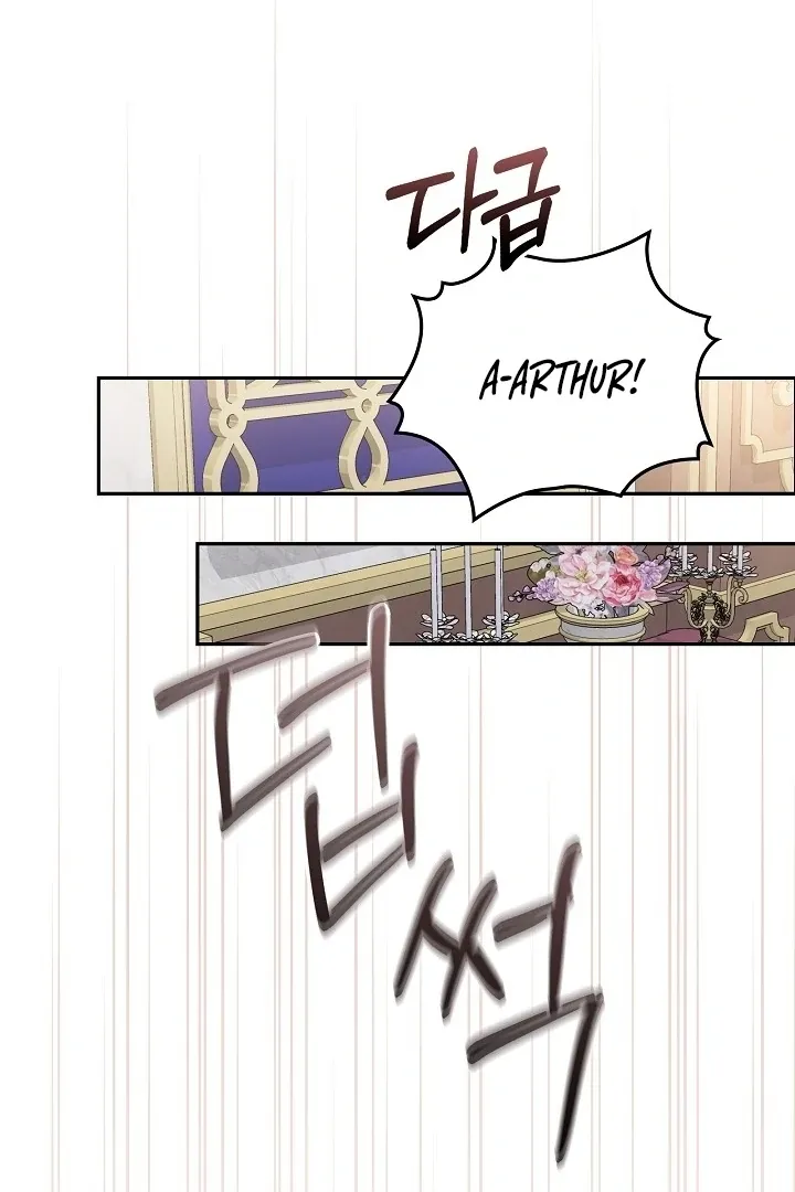 The Only Way to Achieve World Peace Chapter 11 page 50 - 