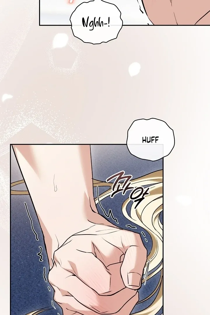The Only Way to Achieve World Peace Chapter 11 page 74 - 