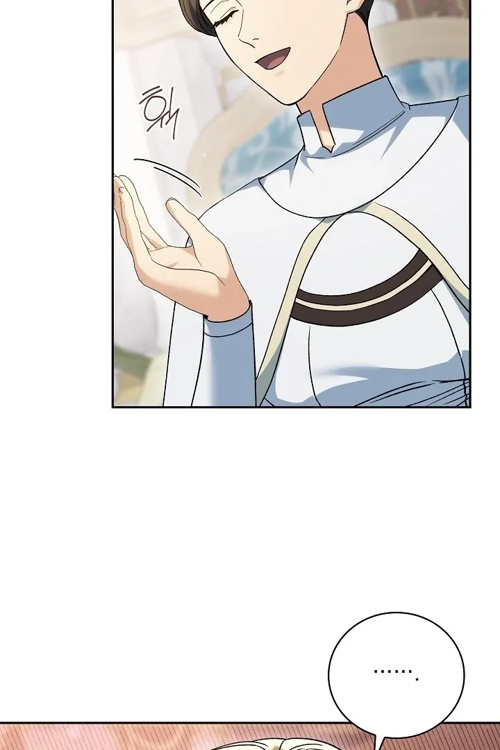 The Only Way to Achieve World Peace Chapter 12 page 109 - 