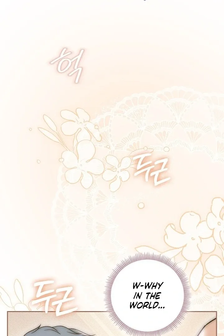 The Only Way to Achieve World Peace Chapter 12 page 20 - 