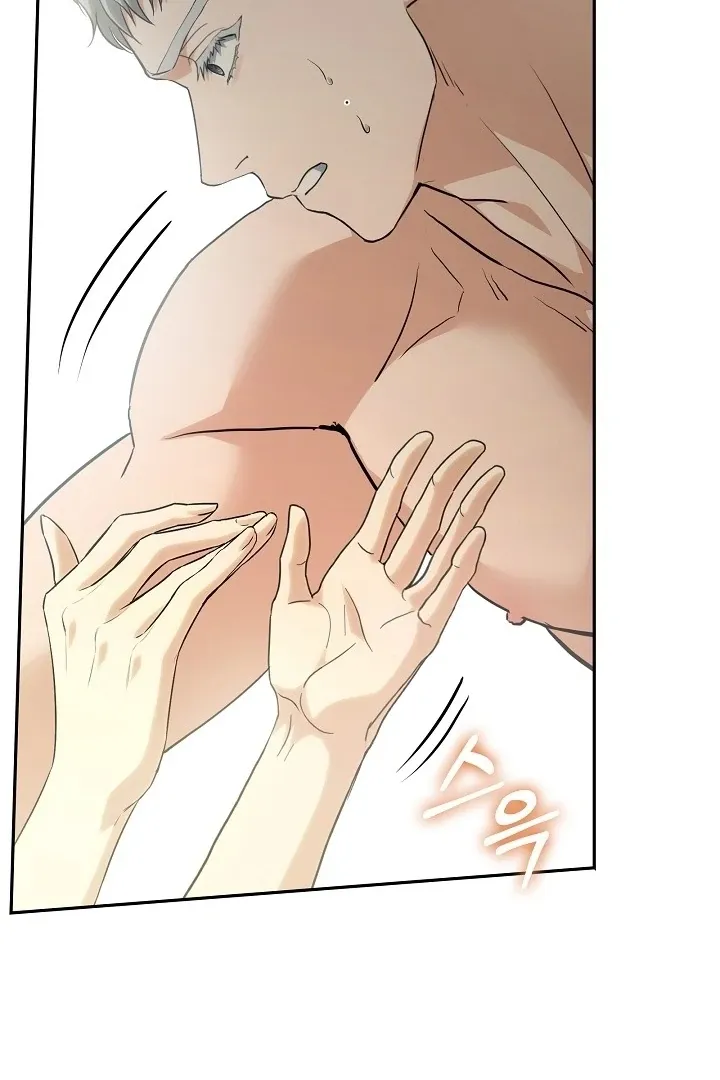 The Only Way to Achieve World Peace Chapter 12 page 47 - 
