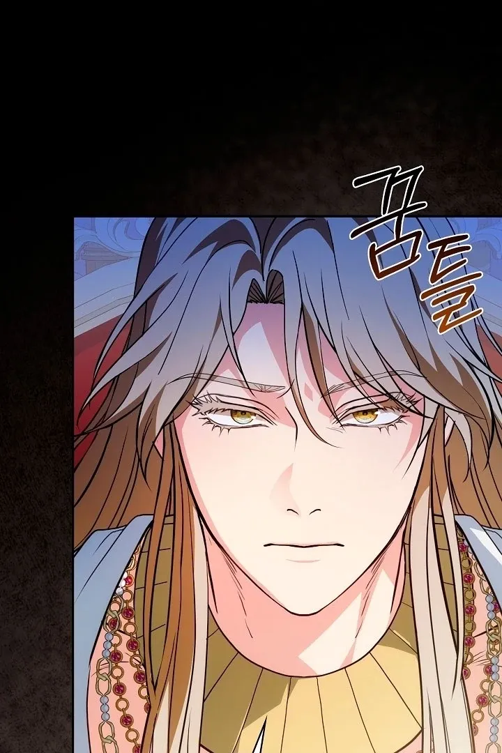 The Only Way to Achieve World Peace Chapter 2 page 138 - 