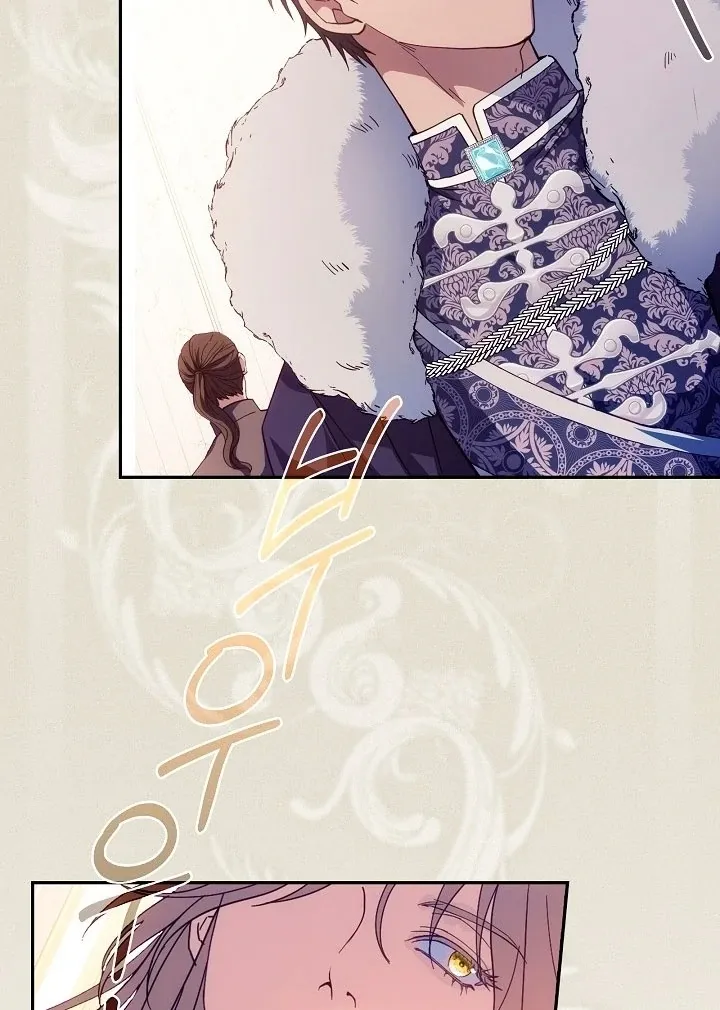 The Only Way to Achieve World Peace Chapter 2 page 38 - 