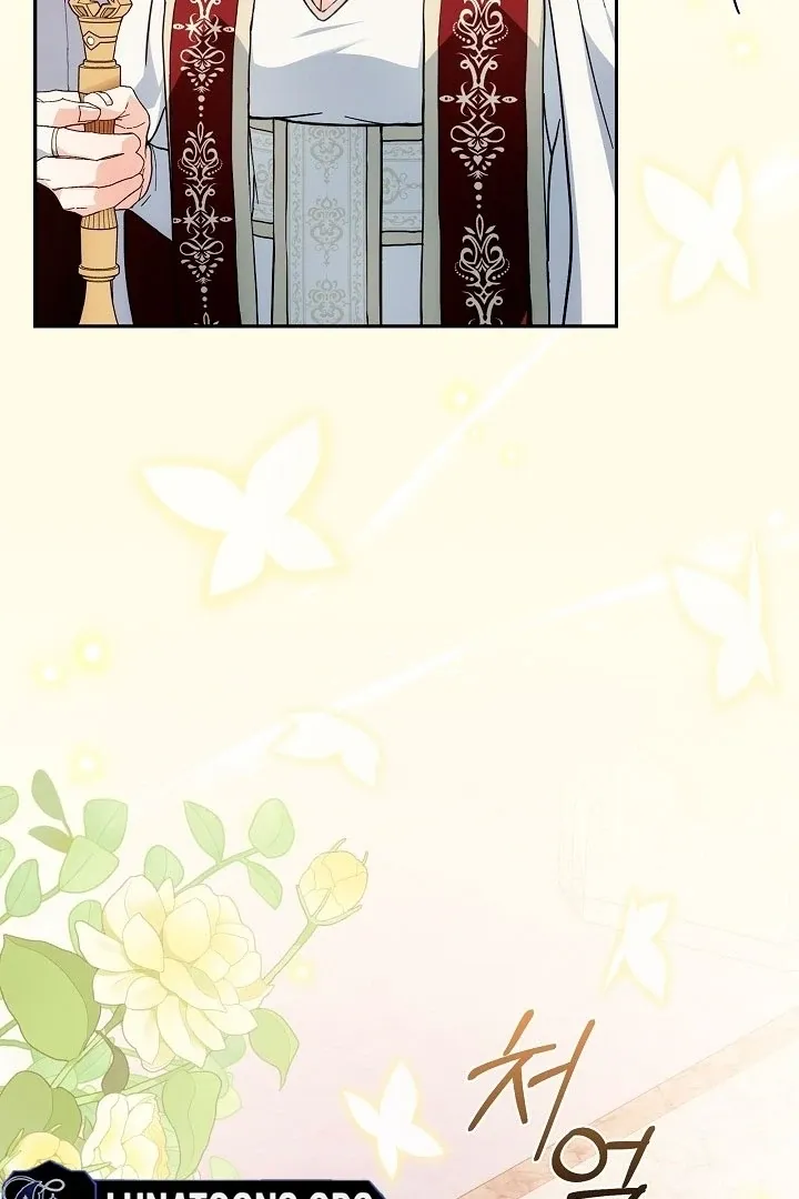 The Only Way to Achieve World Peace Chapter 2 page 58 - 