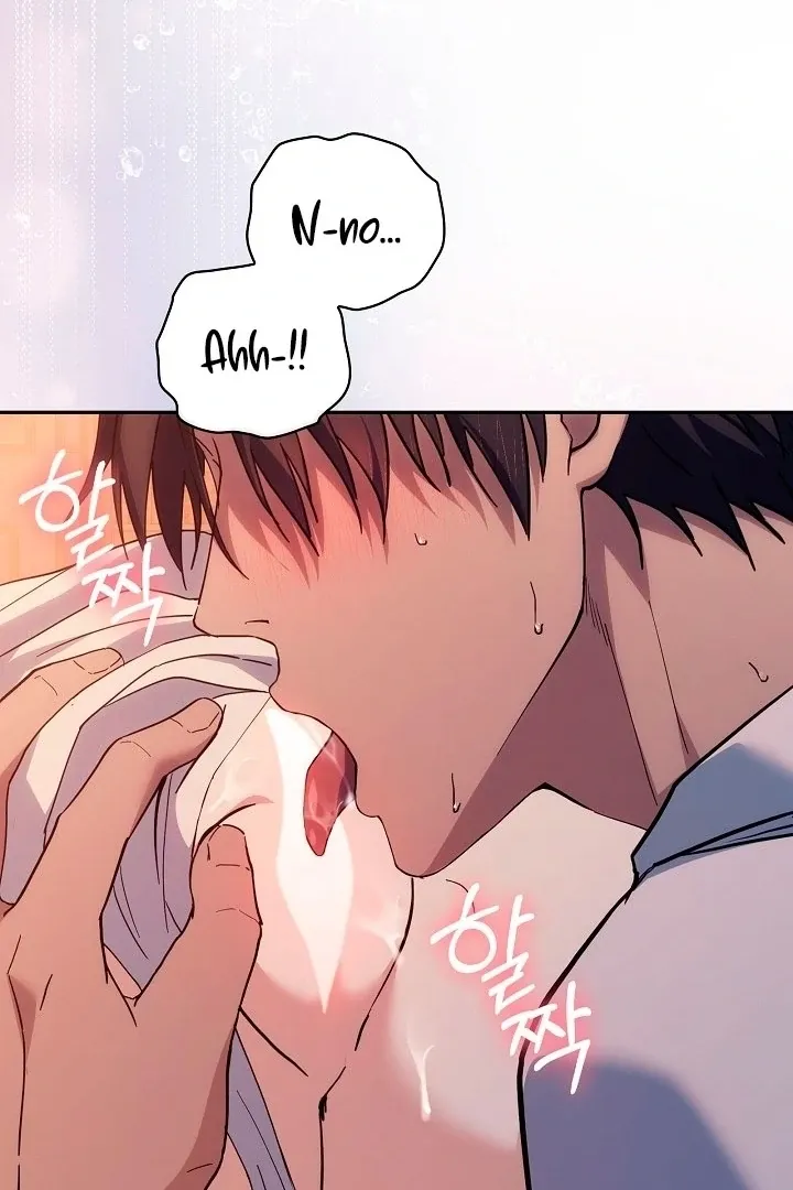 The Only Way to Achieve World Peace Chapter 3 page 117 - 