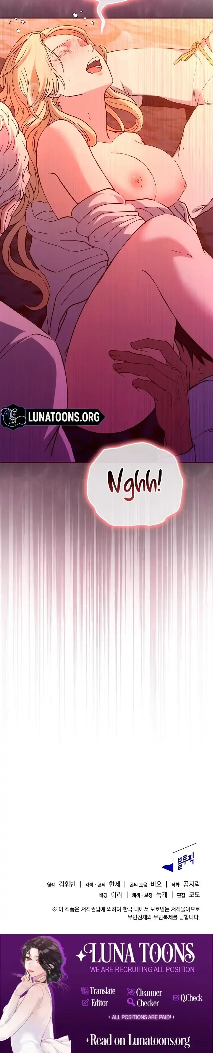 The Only Way to Achieve World Peace Chapter 3 page 123 - 
