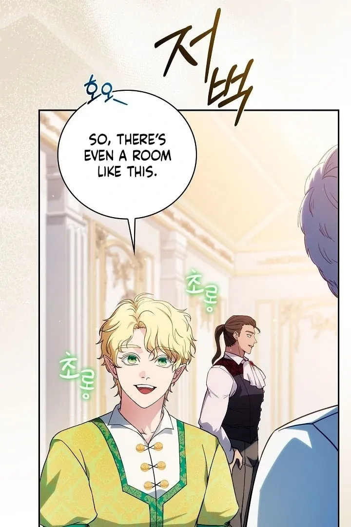 The Only Way to Achieve World Peace Chapter 3 page 16 - 