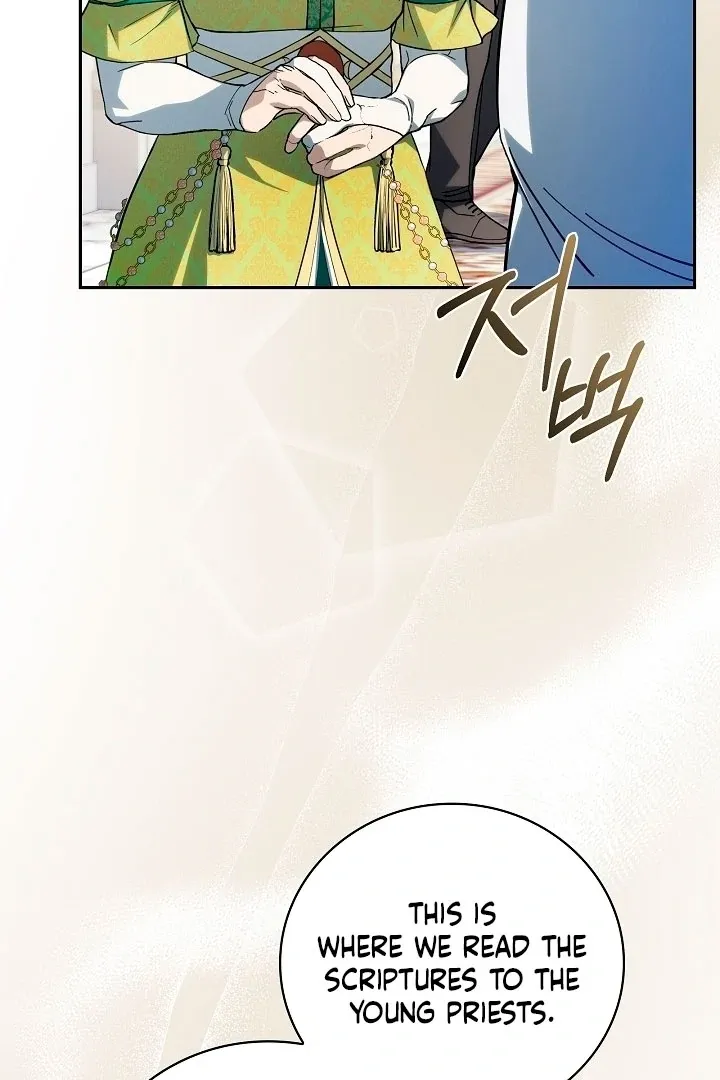 The Only Way to Achieve World Peace Chapter 3 page 17 - 