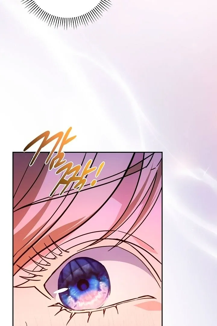 The Only Way to Achieve World Peace Chapter 3 page 72 - 
