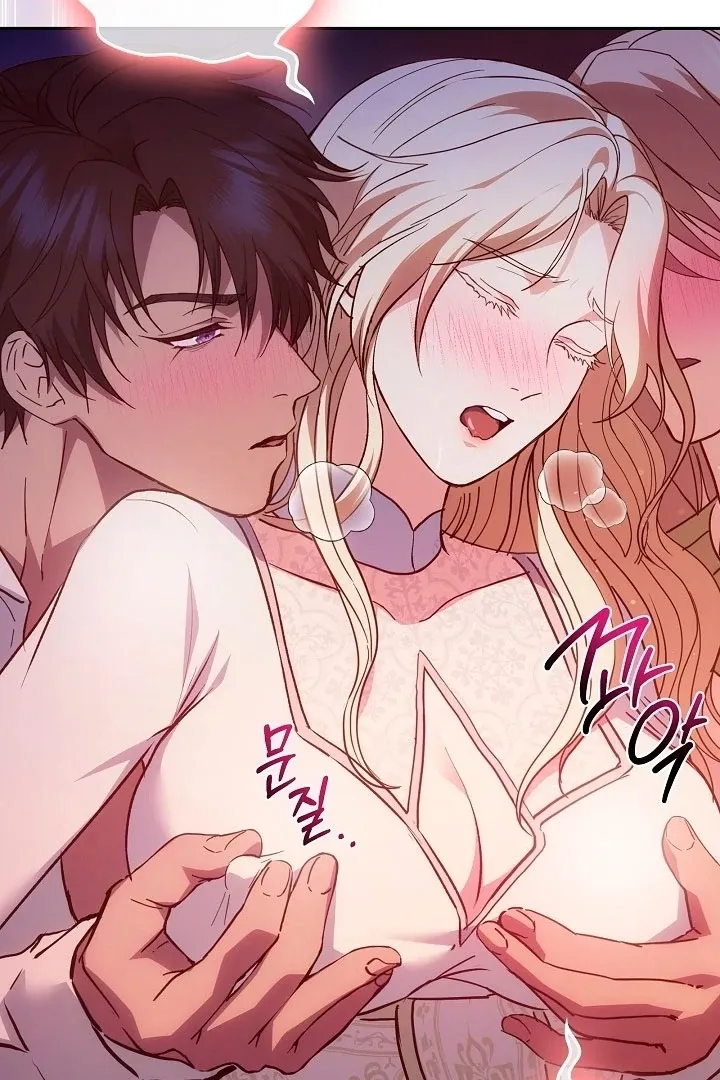 The Only Way to Achieve World Peace Chapter 3 page 77 - 