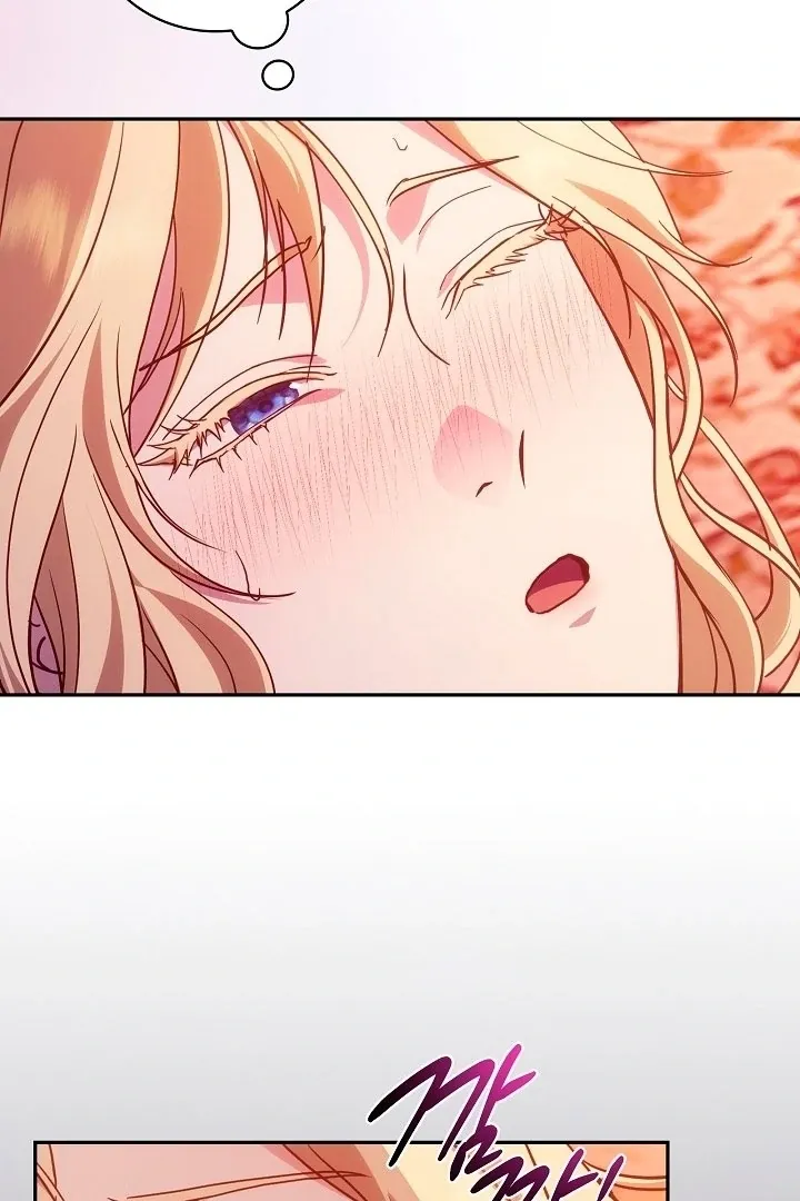 The Only Way to Achieve World Peace Chapter 3 page 99 - 