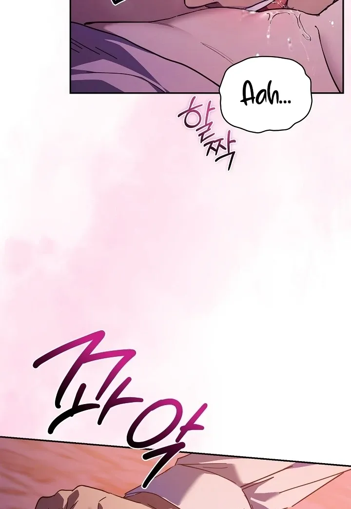 The Only Way to Achieve World Peace Chapter 4 page 11 - 