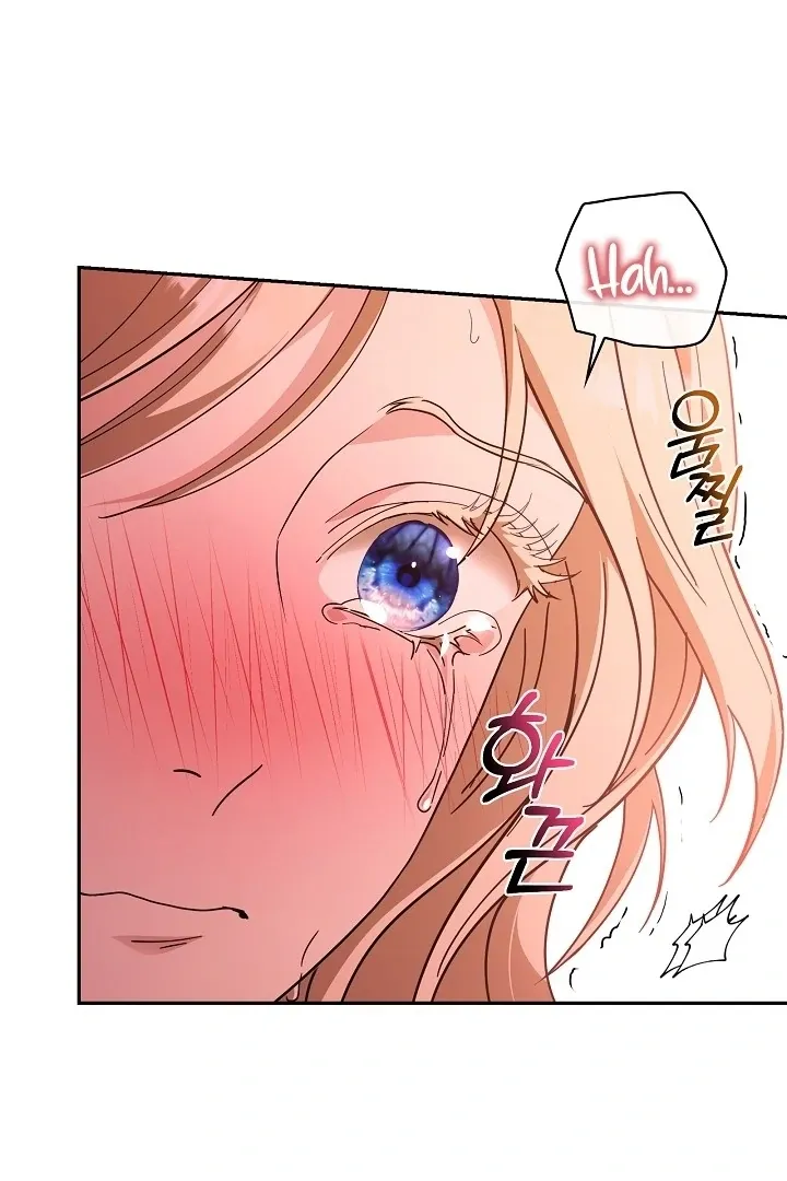 The Only Way to Achieve World Peace Chapter 4 page 114 - 