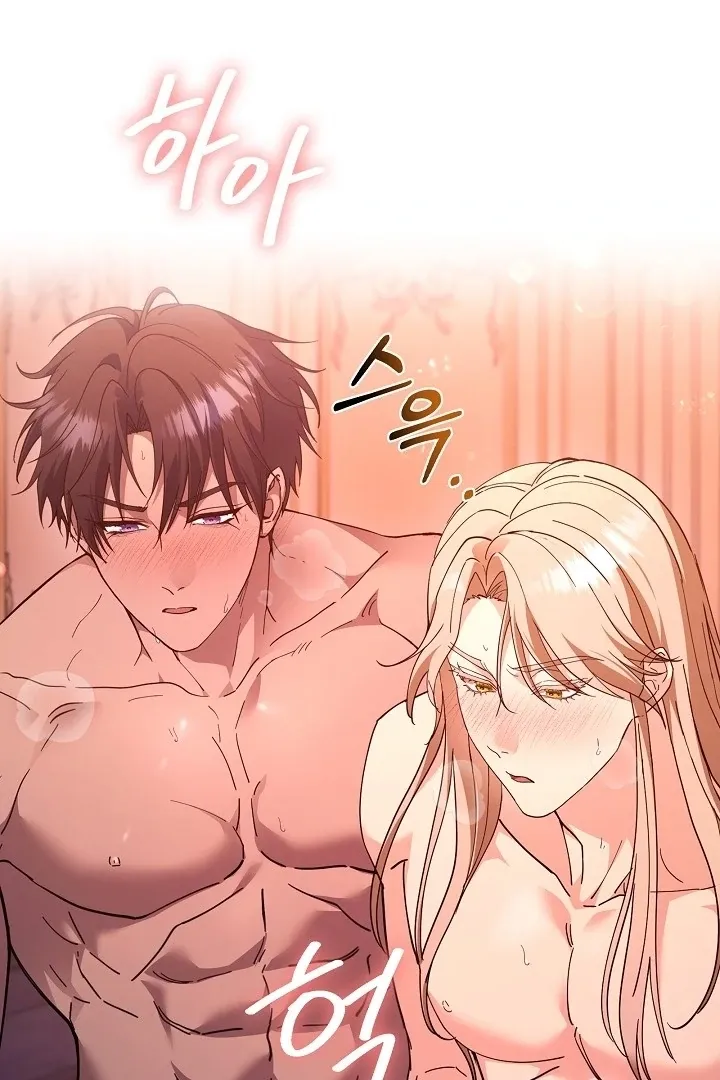 The Only Way to Achieve World Peace Chapter 4 page 117 - 