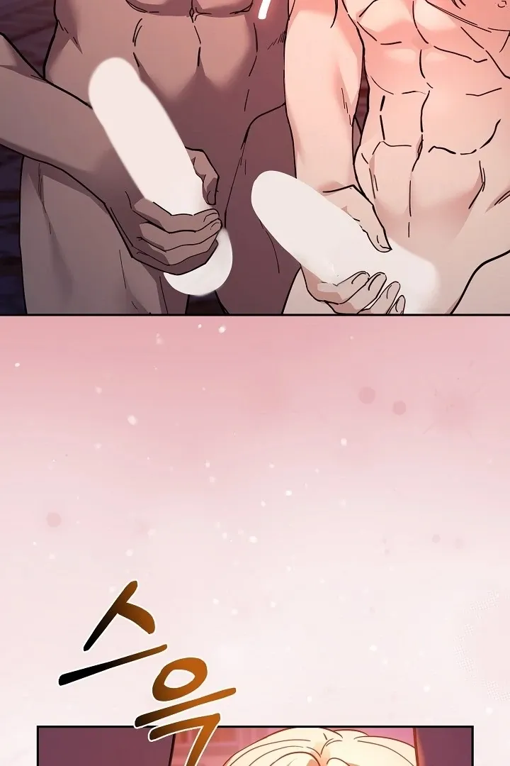 The Only Way to Achieve World Peace Chapter 4 page 118 - 