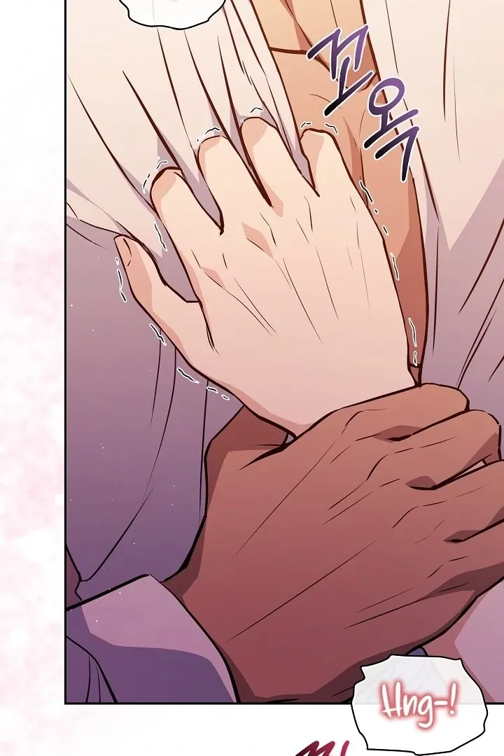 The Only Way to Achieve World Peace Chapter 4 page 43 - 