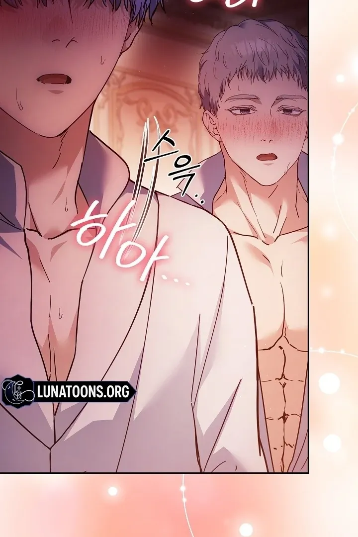 The Only Way to Achieve World Peace Chapter 4 page 51 - 