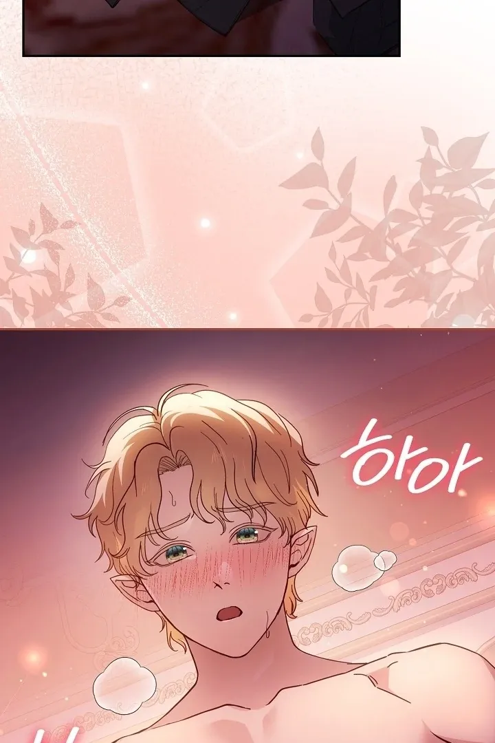 The Only Way to Achieve World Peace Chapter 4 page 56 - 