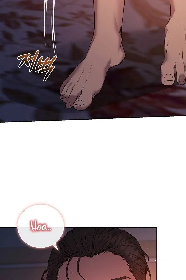 The Only Way to Achieve World Peace Chapter 4 page 66 - 