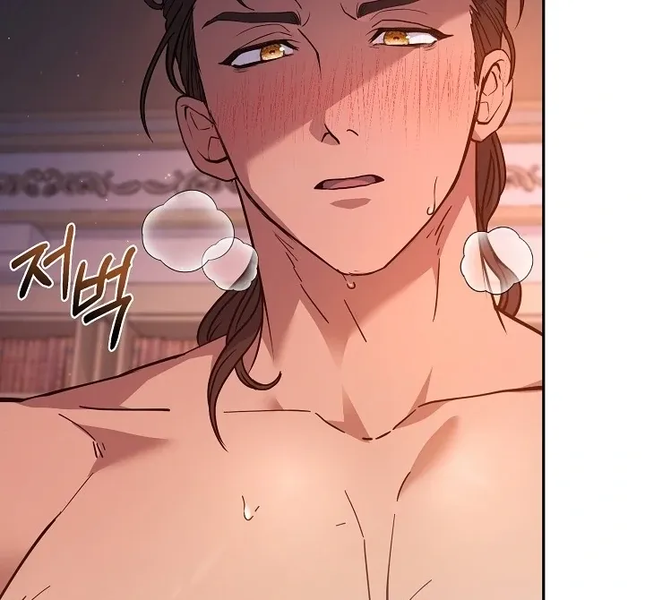 The Only Way to Achieve World Peace Chapter 4 page 67 - 