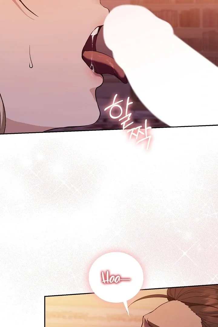 The Only Way to Achieve World Peace Chapter 4 page 75 - 