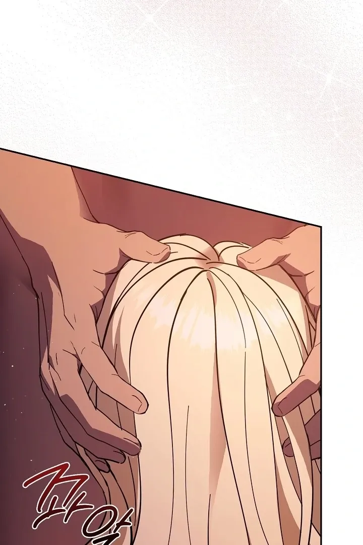 The Only Way to Achieve World Peace Chapter 4 page 79 - 