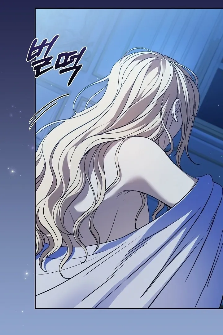 The Only Way to Achieve World Peace Chapter 5 page 102 - 