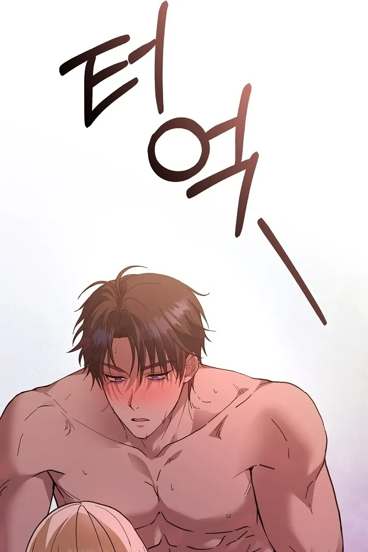 The Only Way to Achieve World Peace Chapter 5 page 14 - 
