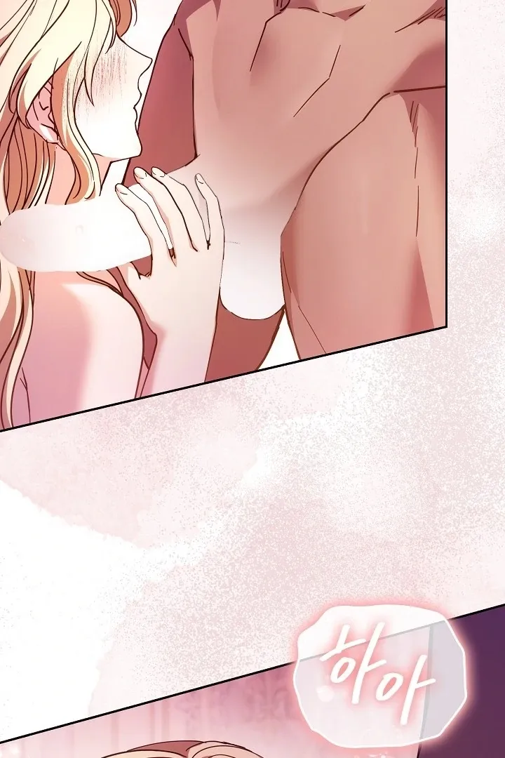The Only Way to Achieve World Peace Chapter 5 page 3 - 