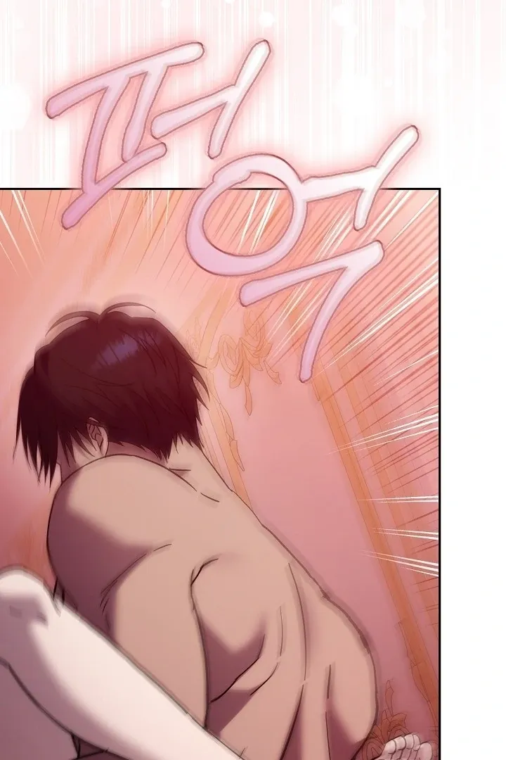 The Only Way to Achieve World Peace Chapter 5 page 25 - 