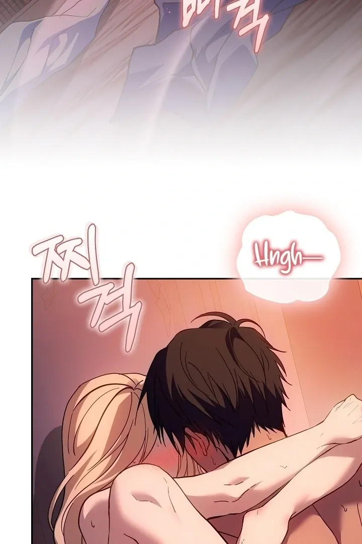 The Only Way to Achieve World Peace Chapter 5 page 32 - 